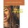 The Loc Princess (Paperback): Leyetta Cole Batchelor