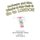 Professor and Mrs. Whats-A-Ma-Call-It Go to London (Paperback): James, Christopher Jackson