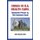 Crisis In U.S. Health Care - Corporate Power vs. The Common Good (Paperback): John Geyman