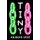Tiny (Hardcover): Mairead Case