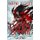 Devil's Dream - Shade of Devil Book 1 (Paperback): Shayne Silvers
