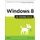 Windows 8 (Paperback): David Pogue