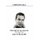 Curtain Call - The Life and Times of Franklyn Vincent Ellison Seales (Paperback): Lennox Seales