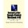 Instant Letter Sounds Student Workbook #45 - Super Tagger Endings: ed, er, y, ing (Paperback): Sweet Sounds of Reading