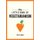 The Little Book of Vegetarianism - The Simple, Flexible Guide to Living a Vegetarian Lifestyle (Paperback): Alexa Kaye