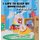 I Love to Keep My Room Clean (English Arabic Children's Book) - Bilingual Arabic Book for Kids (Arabic, Hardcover):...
