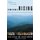 Something's Rising - Appalachians Fighting Mountaintop Removal (Paperback): Silas House, Jason Howard