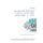 DB Private Venture Capital Investors Directory I - 2014 - Smart Money fur smarte Unternehmer (German, Paperback): Heinz Duthel