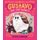 Gustavo, the Shy Ghost (Hardcover): Flavia Z Drago