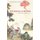 The Journey to the West, Revised Edition, Volume 2 (Paperback, Revised edition): Anthony C. Yu
