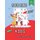 Sudoku For Kids Ages 4-8 Christmas Edition - Sudoku Christmas Books for Kids, Learn Numbers 1-4 and Grow Logic Skills For...