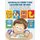 Animals Deep Fun Learning Book for Kids with Jumbo Flash Cards. Serbian English Bilingual Visual Dictionary - My Childrens...