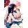 The Anemone Feels the Heat, Vol. 2 (Paperback): Ren Sakuragi