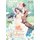 When the Villainess Seduces the Main Heroine, Vol. 2 (Paperback): Kasai Fujii