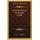 Lettere Di Etrusca Erudizione (1828) (Italian, Hardcover): Francesco Inghirami