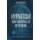 Hypnotism - How I Adopted It As My Religion (Paperback): Alan Parker