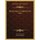 Bisexual Man or Evolution of the Sexes (Hardcover): Francis H. Buzzacott, Mary Isabel Wymore