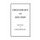 Child Guidance and Education - Collected Papers (Paperback): Rudolf Dreikurs M. D., Sadie Dreikurs