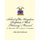 School of the Kingdom Prophets 8 Week Training Manual II (Paperback): Malcolm Robinson