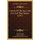 Injuries Of The Face And Jaw And Their Repair (1917) (Paperback): Paul Martinier, Georges Lemerle