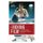 The Boxing Film - A Cultural and Transmedia History (Paperback): Travis Vogan
