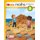 Max Maths Primary A Singapore Approach Grade 3 Student Book (Paperback): Tony Cotton