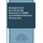 Biological and Environmental Chemistry of DMSP and Related Sulfonium Compounds (Hardcover, 1996 ed.): M. D. Keller, R. P....