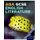 AQA GCSE English Literature: Student Book (Paperback): Ken Haworth, Julia Waines