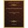 Die Spuren Der Romischen Arzte - Auf Dem Boden Der Schweiz (1893) (German, Hardcover): Conrad Brunner