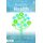 Design for Health (Hardcover): Emmanuel Tsekleves, Rachel. Cooper