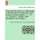 Personal Narrative of a Pilgrimage to El-Medinah and Meccah. [The editor's preface signed - T. L. W., i.e. Thomas L....