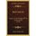 Belief And Life - Studies In The Thought Of The Fourth Gospel (1917) (Paperback): William Boothby Selbie