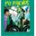 My Friends (Hardcover): Debbie Bailey