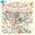 RSPB Nature: A Seasonal Colouring Book (Paperback): Flora Waycott