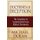 Doctrines of Deception - The Conspiracy to Systematically Erase Biblical Christianity (Paperback): Michael Dolan