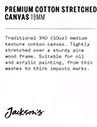 Jackson's Premium Cotton Canvas 10oz 19mm Profile 36x58.3cm Image
