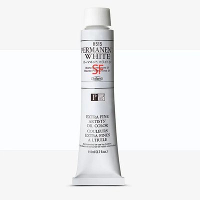 Holbein Artists' Extra Fine Oil Paint - Permanent White SF (110 ml) Image