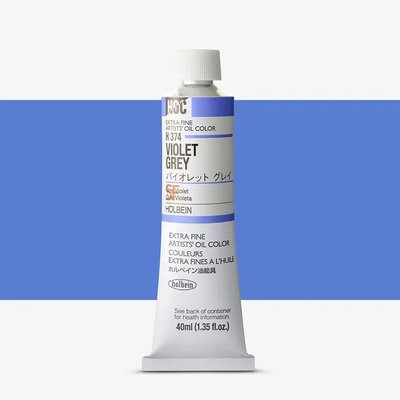 Holbein Artists' Extra Fine Oil Paint - Violet Grey (40 ml) Image