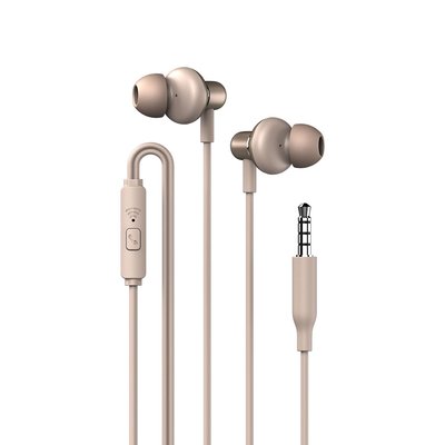 SonicGear Hyperbass Buds 1 XXL Driver Wired Earphones (Champagne) Image