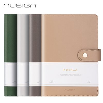 Deli Nusign A5 Leather Cover Notebook (Khaki)(120 Sheets) Image