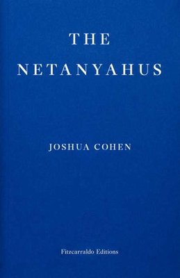 The Netanyahus (Paperback)