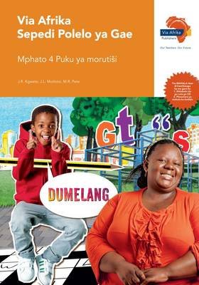 Via Afrika Sepedi Home Language Grade 4 Teacher's Guide Image