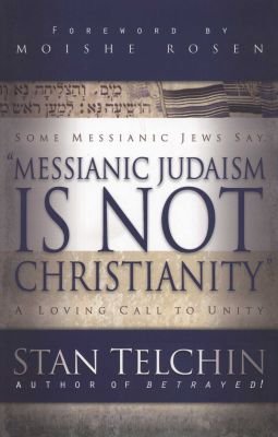 Messianic Judaism Is Not Christianity Image