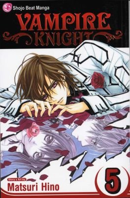 Vampire Knight - Volume 5 Image