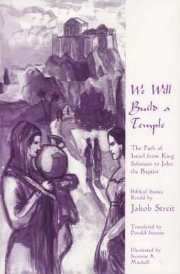 We Will Build a Temple Image