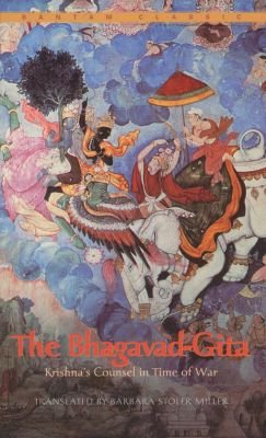 The Bhagavad-Gita Image