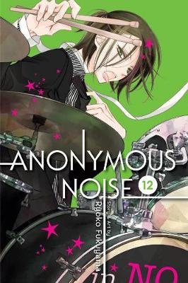 Anonymous Noise, Vol. 12 Image