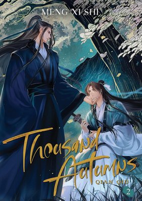 Thousand Autumns: Qian Qiu Volume 2 Image
