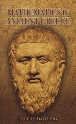 Mathematics In Ancient Greece Image