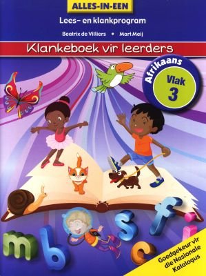 Alles-in-een klankeboek vir leerders: Vlak 3 Image